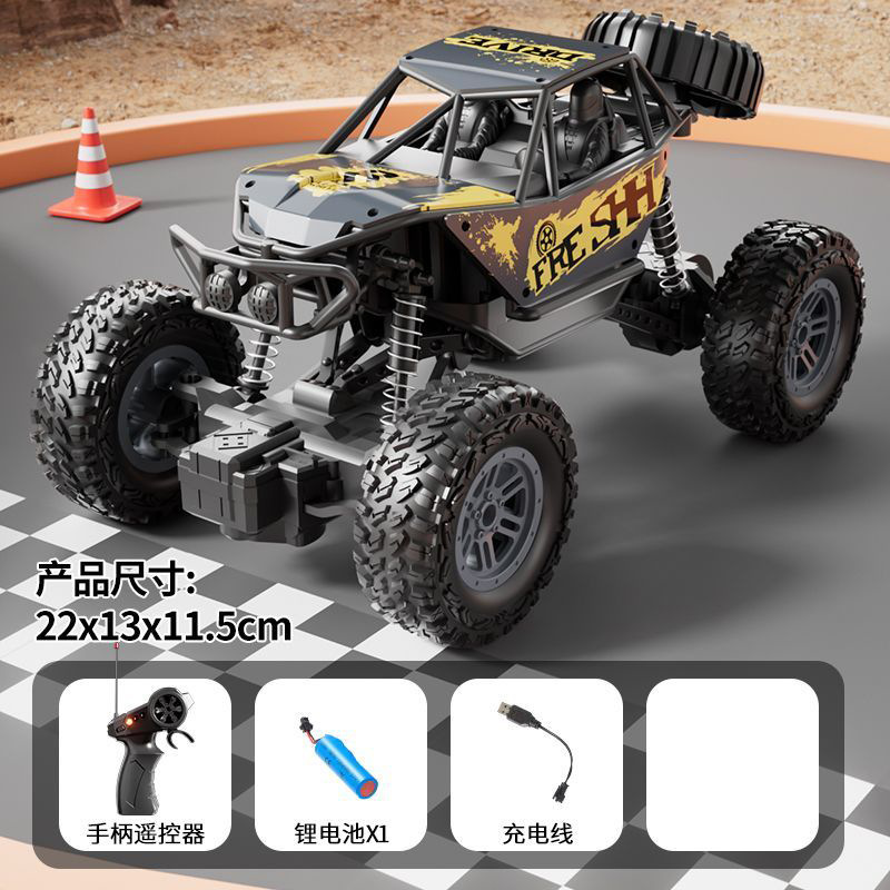 4륜 합금 오프로드 클라이밍 차량