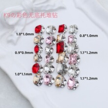 �¿�W��ɫ�o���� K9 ������ʷ����ӵ����K���ָ���b�Ʒ