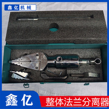 ���wʽ�p��һ�w���m�Ʋ��� ���_�����m�U�_���_��Ԯ���_�C