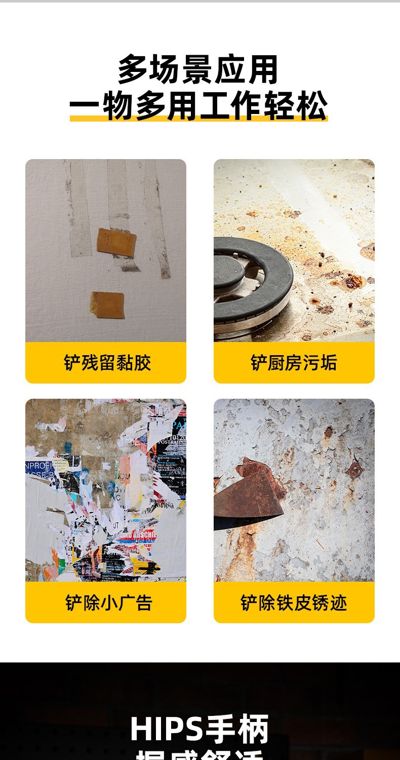 0ade807ab9b5105b.jpg?x-oss-process=image/format,png