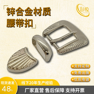 �\�Ͻ�25mm������Ƥ������ʽ�͹��Q�yᘿ۽���Ůʿ�|���ȼy������