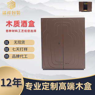 �S�Ҷ���ľ�ƺа��b�ߙn�p�_�t�ƺа׾ƺз��wʽ����С��������