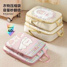 �¿������·����s�ռ{������������ͨ���b���W�����������������