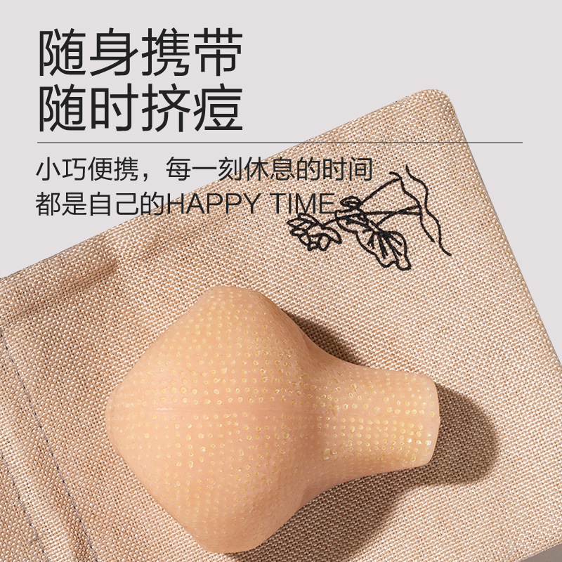 Stress-Relief Toy Realistic Acne-Popping Simulation Toy, Stress-Relief Toy Strawberry Head Blackhead Cleaning Model Small Toy Model Stress-Relief Toy Realistic Acne-Popping Simulation Toy, Stress-Relief Toy Strawberry Head Blackhead Cleaning Model Small Toy Model