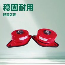 ZD阻尼弹簧减震器水泵空气能防震降噪垫空调落地风机械坐式减振器