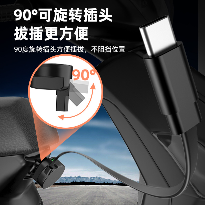 Neuer Standard Elektrofahrzeug-Handy-Ladegerät Schnellladegerät 60V72V Universal-Schnelllade-Konverter USB Auto-Ladegerät Stecker