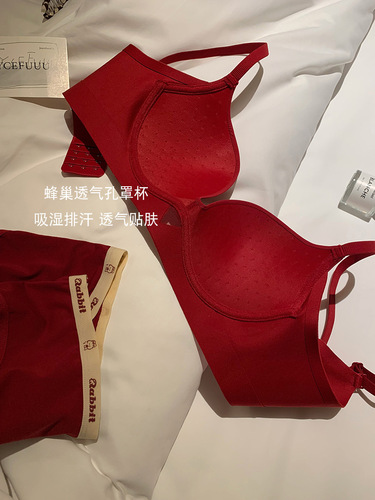 JoyceBra seamless nude small breast push-up bra new big red animal year underwear women's set