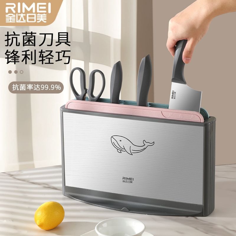 Kit de cuchillos de cocina domésticos Kit de cuchillos de cocina Kit de cuchillos de corte de frutas Kit de cuchillos de cocina Cutter Cutter