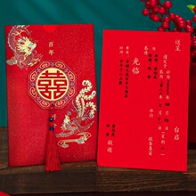 ��YՈ���Y��Ո������ϲ��2026�л�c��Ʒ��ȫ���|�� ����Ո��