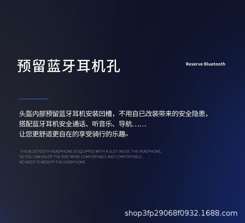 Gsb-S361-Motorcycle Full-Face Helmet, Imitation Racing Helmet Shape, Breathable and Ventilated Lining, Suitable for All Seasons, with Reserved Earphone and Eye Slots