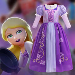 Cross-border new girl child dress cosplay Star Wish Asha Asha same version Halloween long-sleeved children's performance