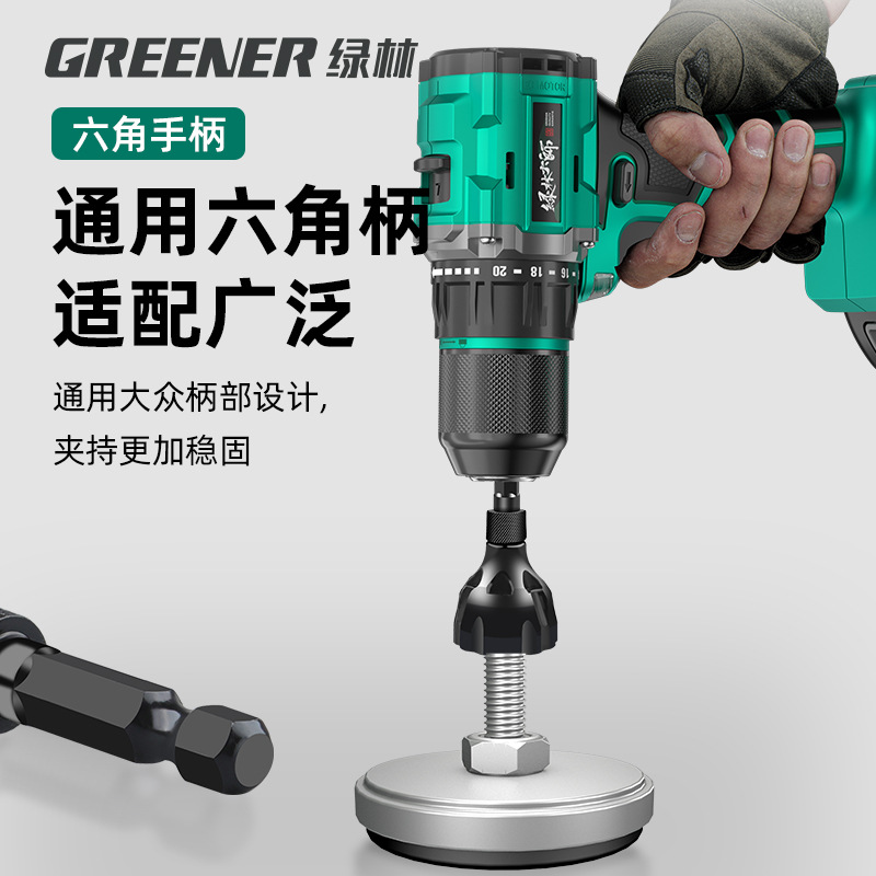 Lvlin Screw Barber Chamfering Cutter Round Shaft Screw Cutter Bolt Cutter Screw Cutter Cutter