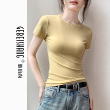 尚短袖t恤女春秋纯色修身显瘦打底衫正肩圆领弹力内搭上衣薄