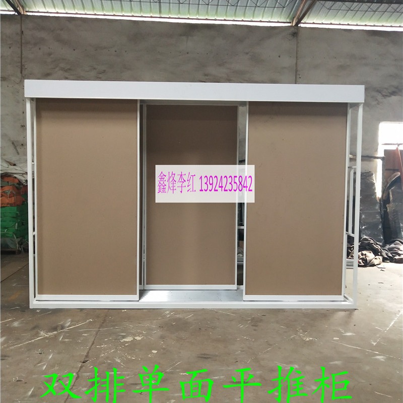 厂家直销推拉挂画展示架 五金工具展架 瓷砖石材展架木地板展示架