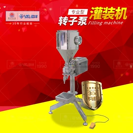 搅拌机;混合机;商用多士炉