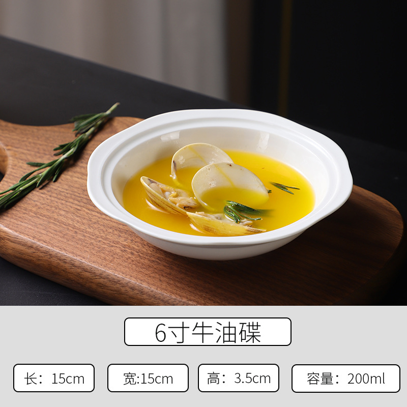 순수한 흰색-6 인치 버터 접시