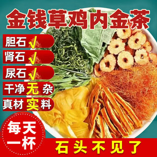 ������u�Ƚ�ʯ����I��ˮ�ȽYʯ����ʯ��С�~�в�ș��ș�Ľ��X��