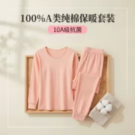 保暖套装;女士背心;保暖上衣