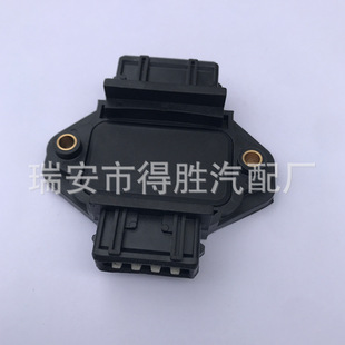 Rui Antisheng Car Supply High Quality Ignition MoDule DS-037a 4D 0905351