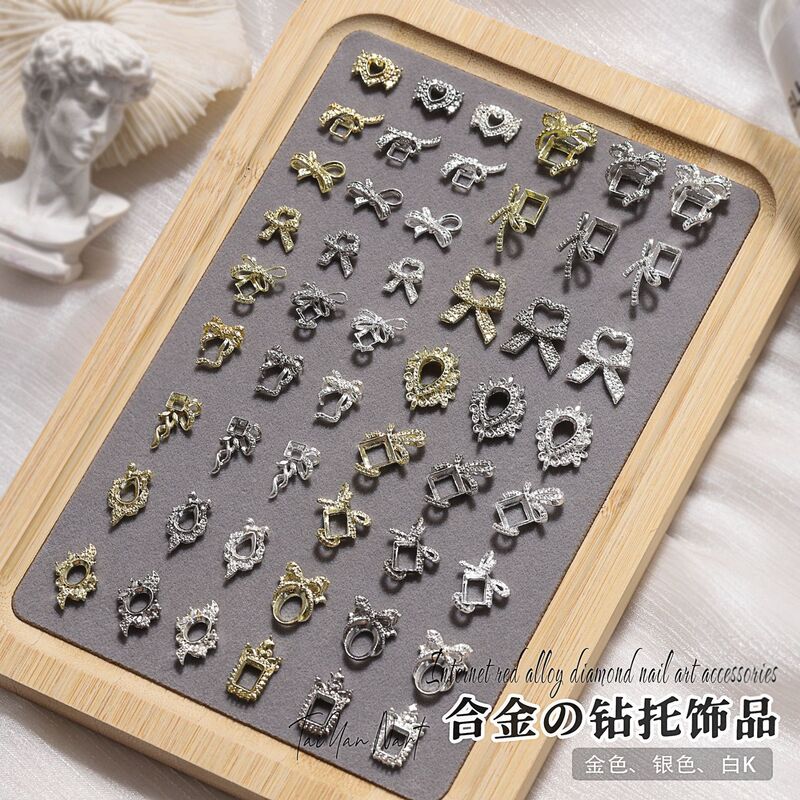 Pigeon egg right angle base alloy drill base nail jewelry hollow DIY bow frame nail decoration wholesale Pigeon egg right angle base alloy drill base nail jewelry hollow DIY bow frame nail decoration wholesale