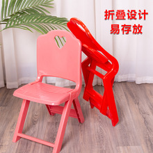 加厚兒童椅子幼兒園靠背椅寶寶椅子塑料小孩學習桌椅家用防滑凳子