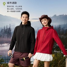 新款一体加绒软壳冲锋衣夹克定制印logo户外防水防风情侣登山服