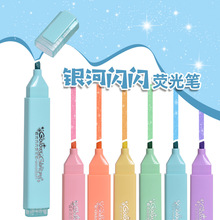 �y���W�W6ɫ���M��īˮ�W�����~�ɹ�P�����c�P�L���T�fӛ̖�P