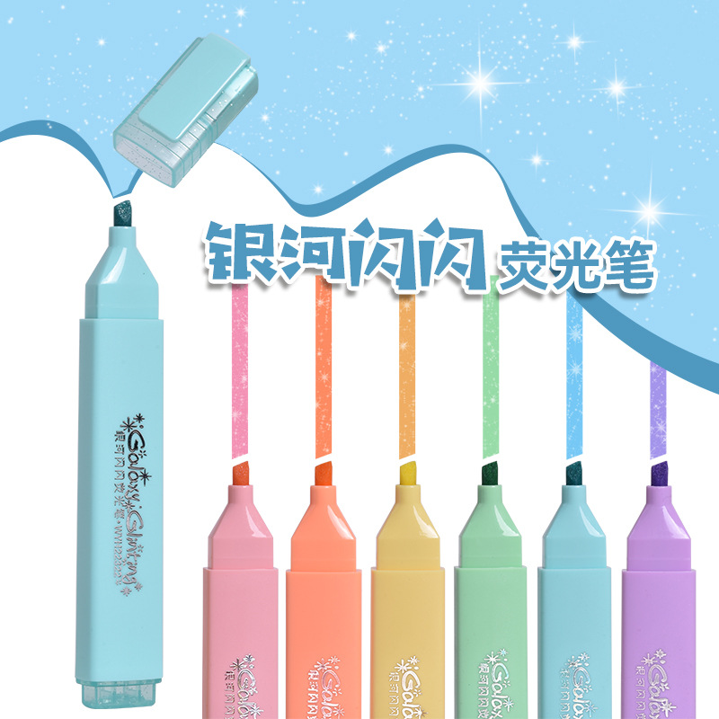 Galaxy Shining 6 colores tinta alemana importada resaltador de cuentas de mano de estudiante trazo clave pintura marcador de graffiti
