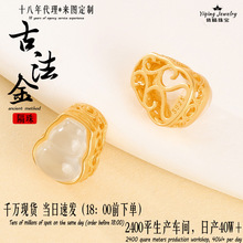 s925�y僽��Ƕ��Ȼˮĭ����J�ֹ�diy����朸���ɏ��������