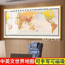 ���纣�\��ͨ�D�����ۿ������Q�׺����͸۸ۄվֺ��P�؈D