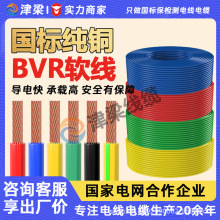 �����~оBVR������|��4/6/10ƽ��ܛ늾��^����|늙C�����Դ��