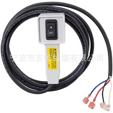 24052 ���߽ʳ�ң����,������ 4Z327 �� 5W474-