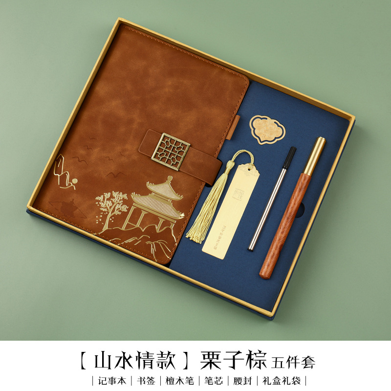 China Red Gift Set Pen Printing Paperware Logo Celebration Companion Li Wenchuang Red Metal Signature