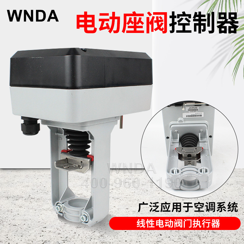 ΤHoneywell綯ڷִML8824A1820¿ط