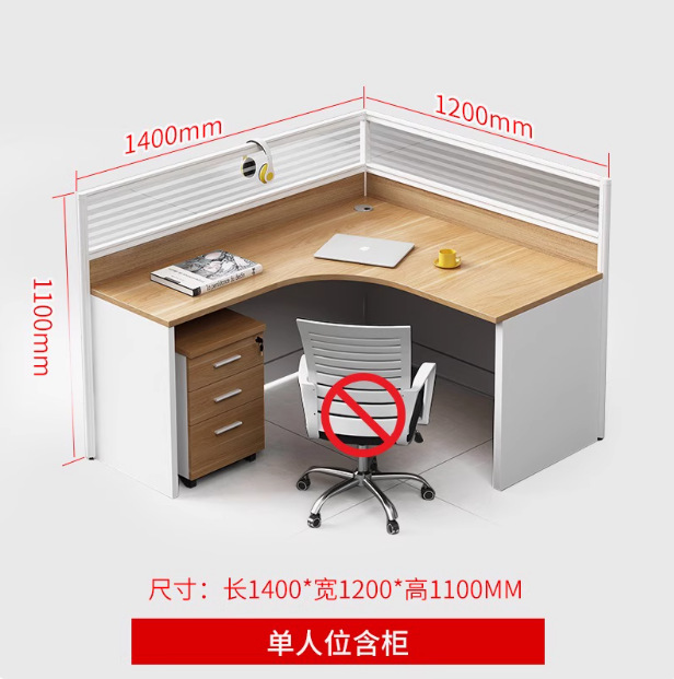 L자형 싱글 시트-캐비닛 포함