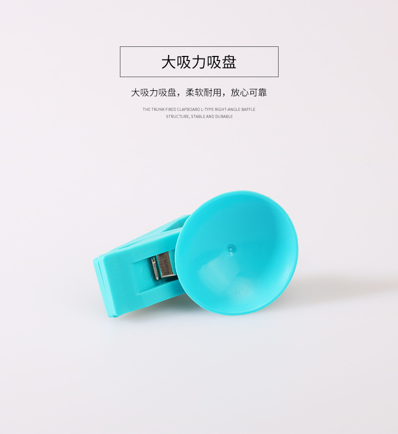 Car hook car multi-purpose glass suction cup clip car home creative bill curtain clip car supplies