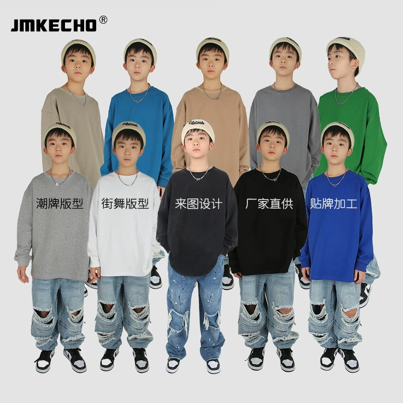Индивидуальный Чистый хлопок модный бренд хип-хоп свободная версия для мальчиков и девочек на карте индивидуальный плюс размер группы одежда свитер с круглым вырезом