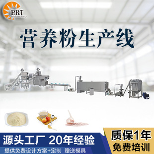 ޼���I�B���������a�����춹���컯�ӹ��O�������׺��p�ݗU�򻯙C