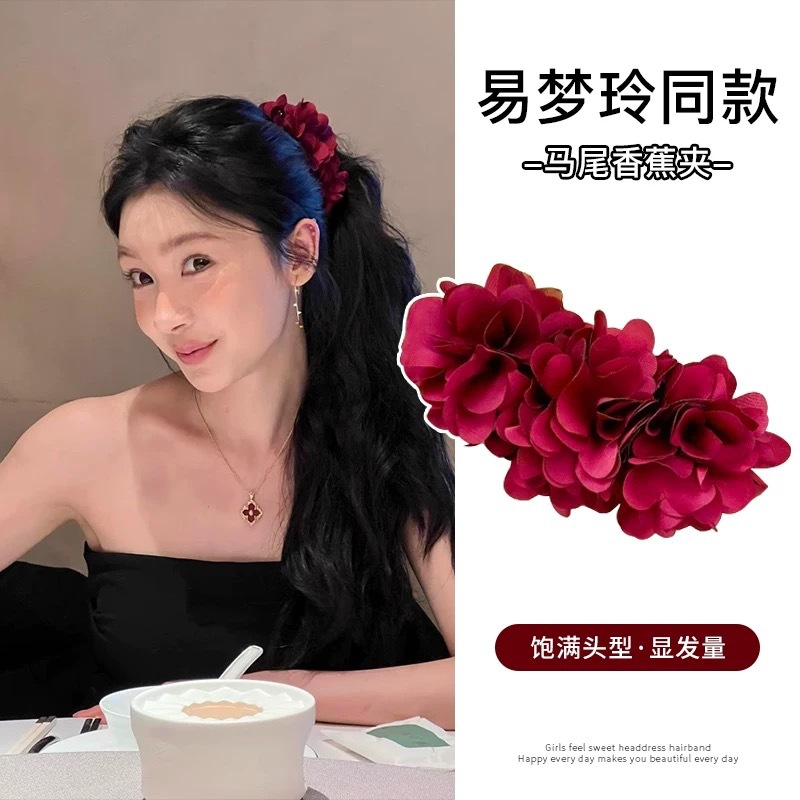oversized!! yi mengling same style red rose flower banana clip female tie height ponytail hairpin seaside accessories