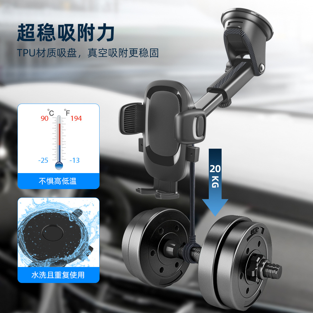 Nuevo puerto de aire acondicionado soporte de coche potente consola central navegación parabrisas delantero soporte de teléfono móvil tipo ventosa
