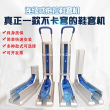 Ь�יC����һ����ȫ�ԄӲ��_����ЬĤ�C�_������ʽ�C���ù��S�¿�