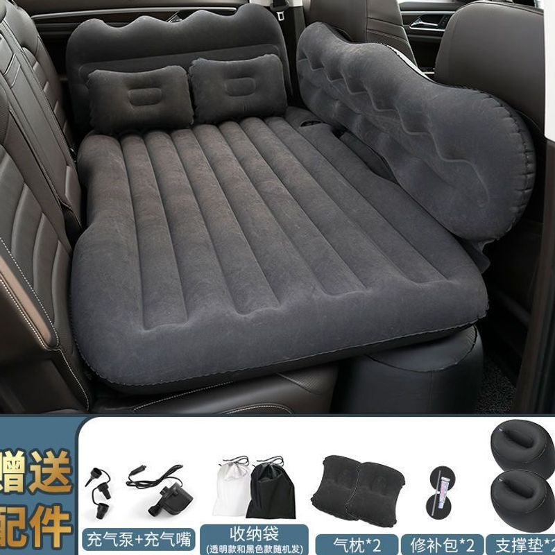 Car Inflatable Bed, Car Mattress, Rear Seat Travel Bed, In-Car Sleeping Pad, Rear Seat Sleeping Mat, Air Mattress Car Inflatable Bed, Car Mattress, Rear Seat Travel Bed, In-Car Sleeping Pad, Rear Seat Sleeping Mat, Air Mattress