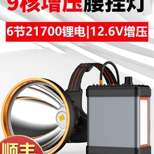 12V�����^������S�ⳬ���h���^��ʽ�����Ͳ�늑���V���L�m��
