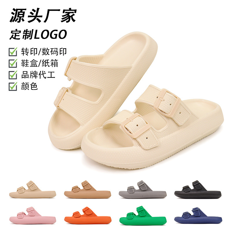 2026 Thick-Soled Slippers Can Be Customized, Wear-Resistant Double-Buckle Eva Sandals for Couples, Summer Outdoor and Indoor Slippers with a Soft Cushioning Feel 2026 Thick-Soled Slippers Can Be Customized, Wear-Resistant Double-Buckle Eva Sandals for Couples, Summer Outdoor and Indoor Slippers with a Soft Cushioning Feel