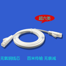 ���Ƴ����ƽǧ�׌����W�� �o���~���b���� �p�g����X�B�ӾW��