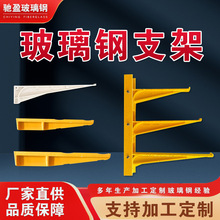 �������|֧�ܬF؛���l�M��ʽ�������|��֧���б�ͨ�ž���֧��