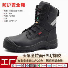 �ߎͷ������o����ѥ���ҷ��̷��o��͸ߜ؄ڱ�Ь���^��ţƤ��ȫЬ