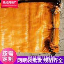 ���S�W�۴� ���S�W��50*80 �p��zƽ����Ĥ�����W�� ��̖�Rȫ