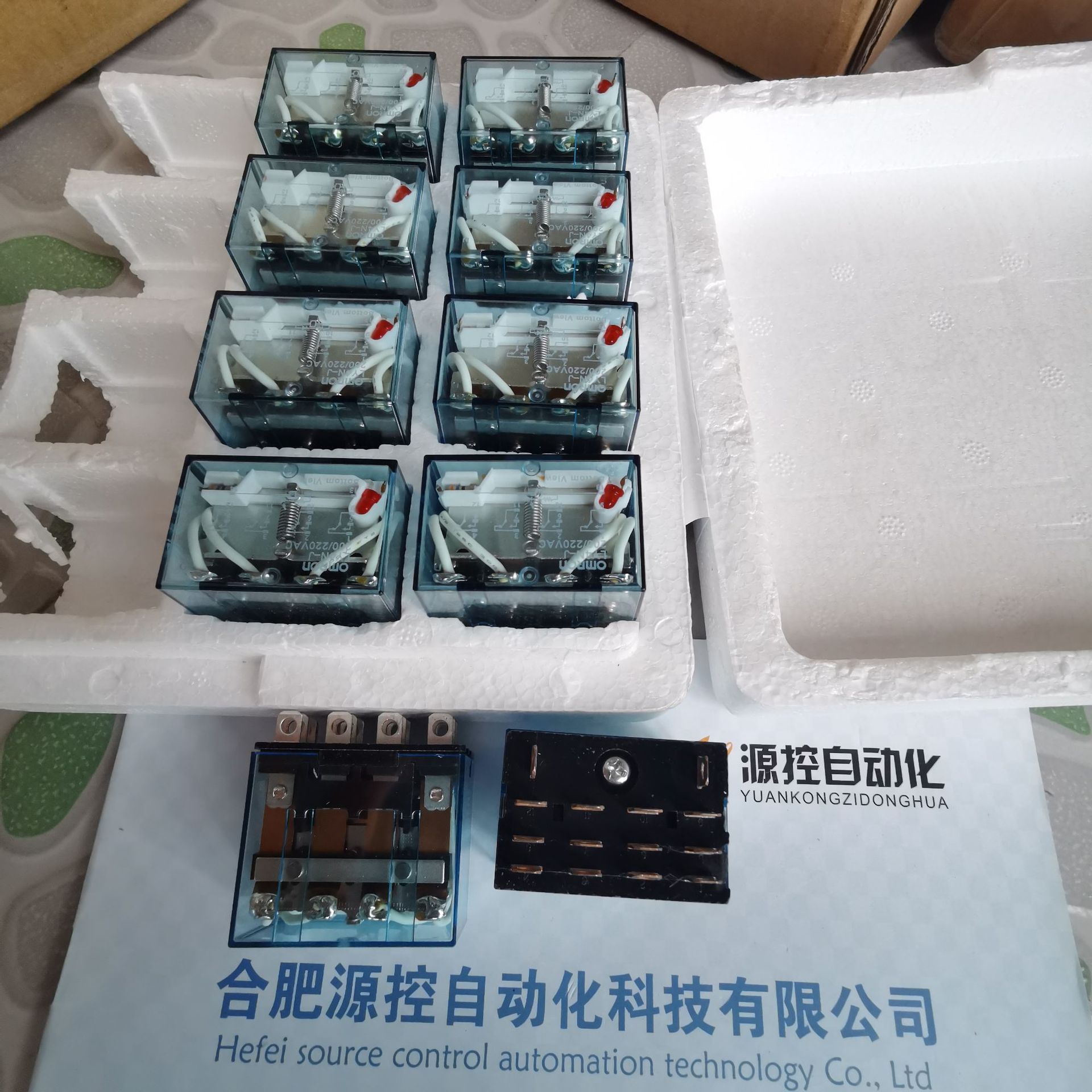 欧姆龙OMRON继电器MY4N-GS DC24