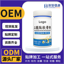 ܛ}ƬǹʳIBa䄩 ܛOEMN